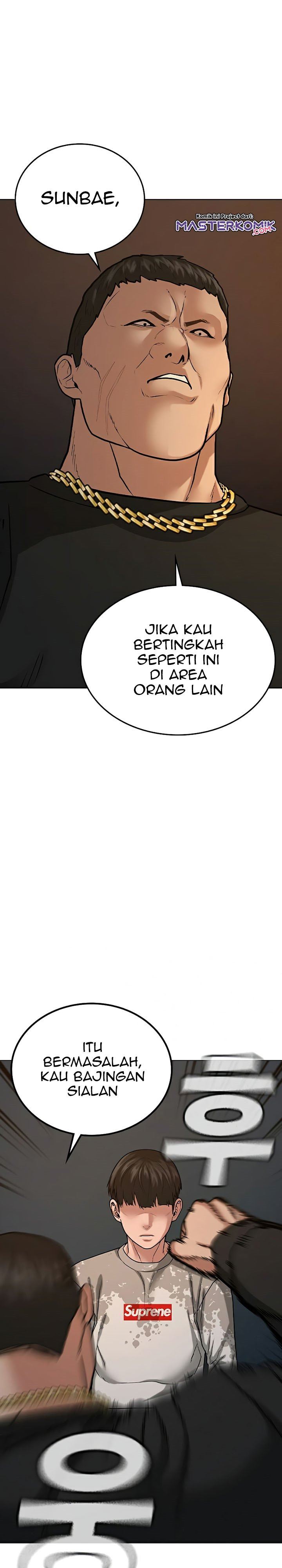 Reality Quest Chap 25 - Next Chap 26