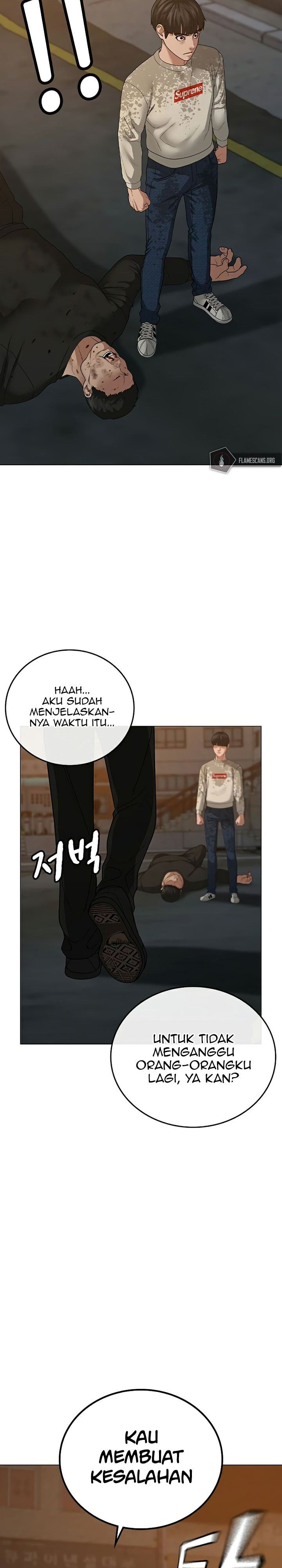 Reality Quest Chap 25 - Next Chap 26