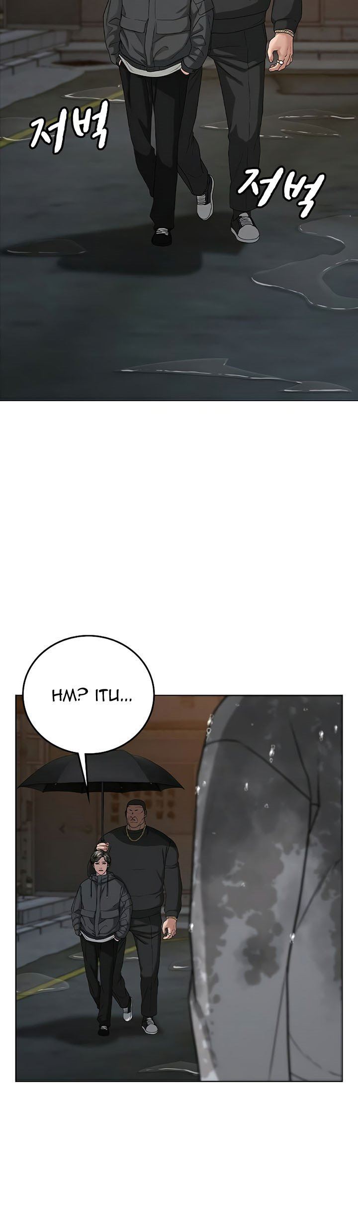 Reality Quest Chap 25 - Next Chap 26