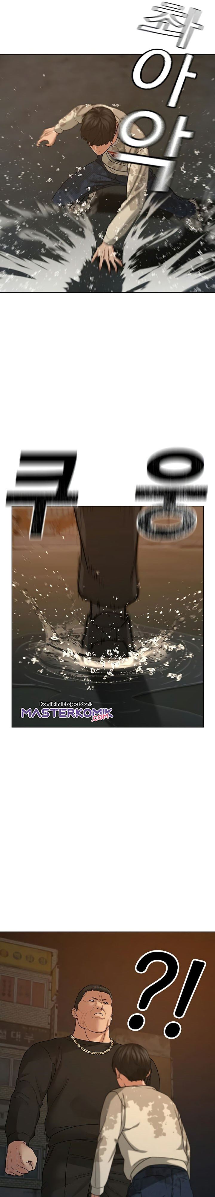 Reality Quest Chap 25 - Next Chap 26