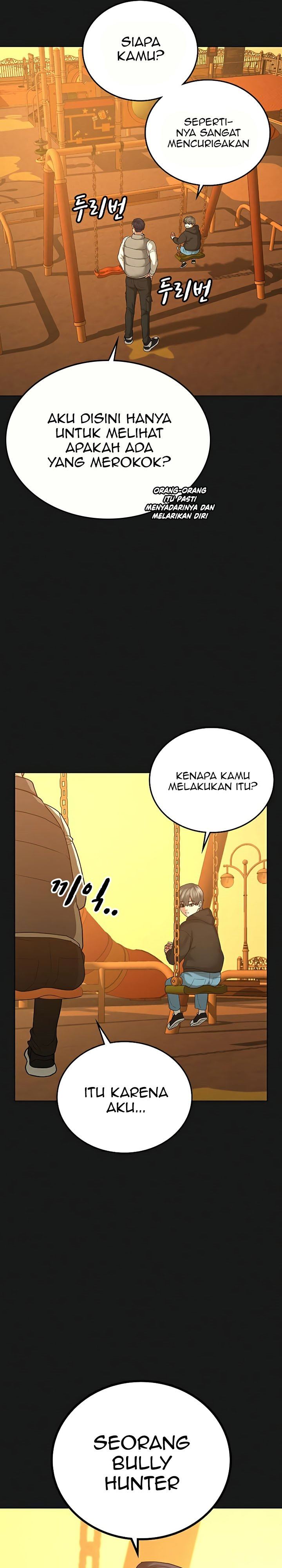 Reality Quest Chap 25 - Next Chap 26