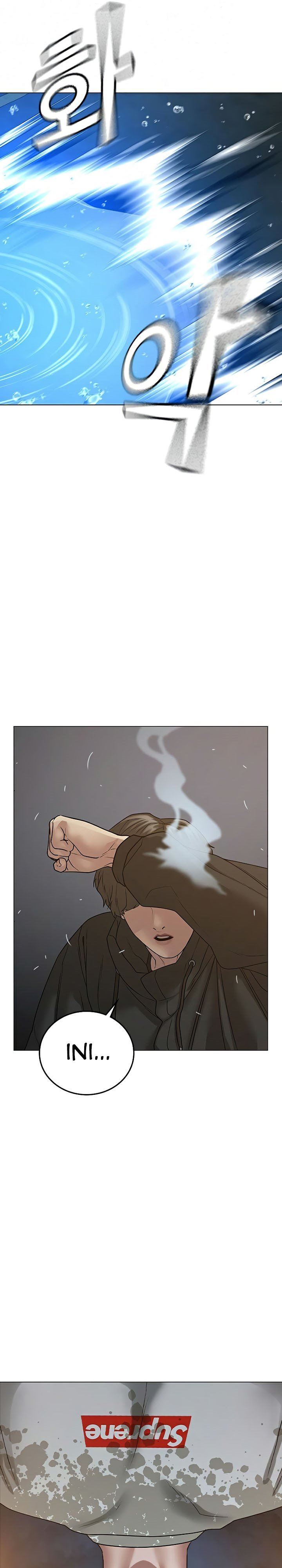 Reality Quest Chap 25 - Next Chap 26