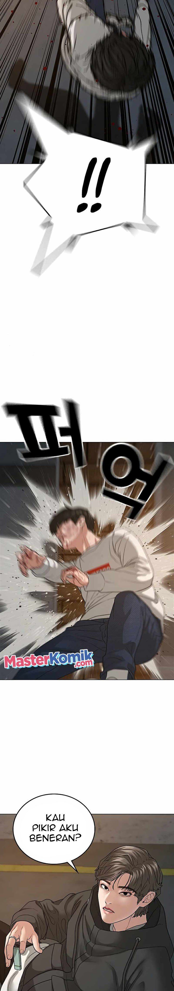 Reality Quest Chap 26 - Next Chap 27