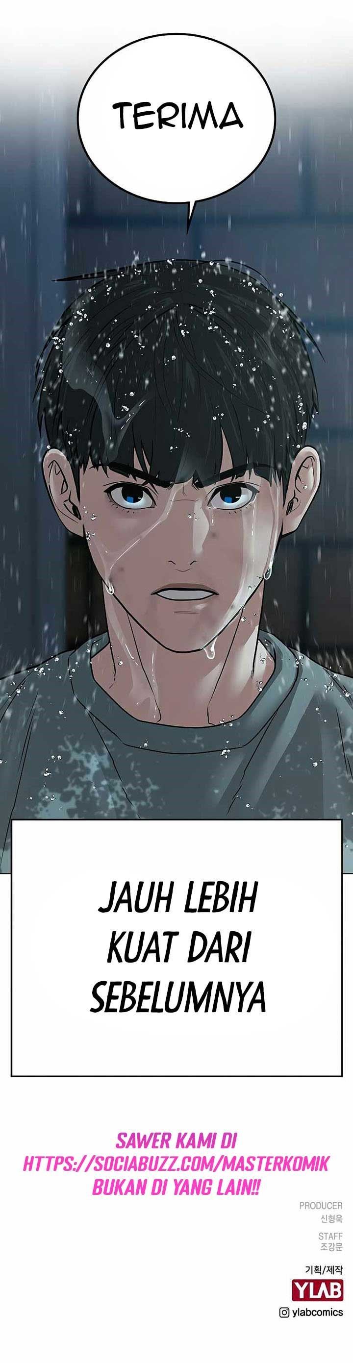 Reality Quest Chap 26 - Next Chap 27