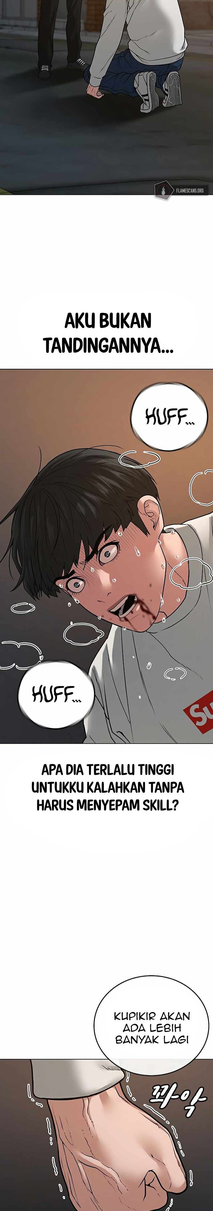 Reality Quest Chap 26 - Next Chap 27