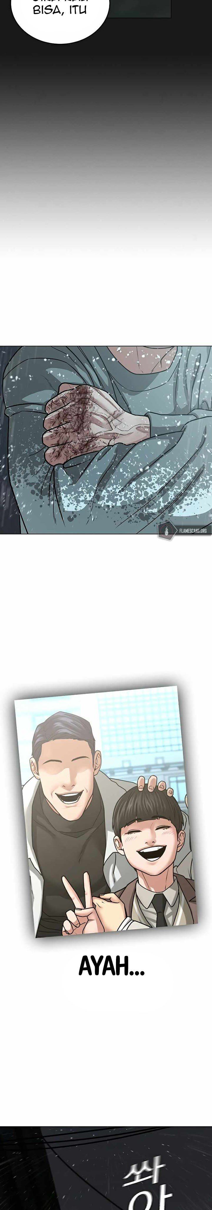 Reality Quest Chap 26 - Next Chap 27