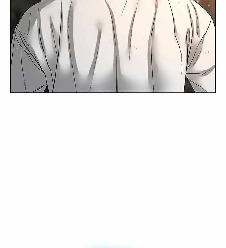 Reality Quest Chap 26 - Next Chap 27