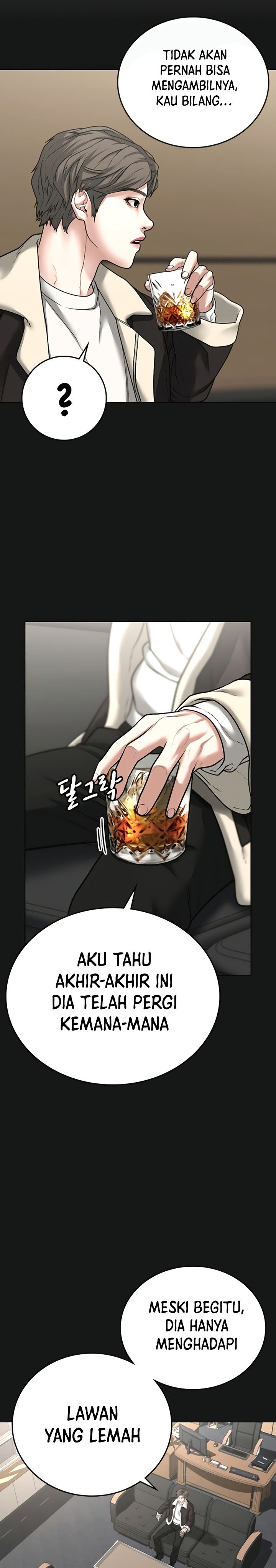 Reality Quest Chap 28 - Next Chap 29