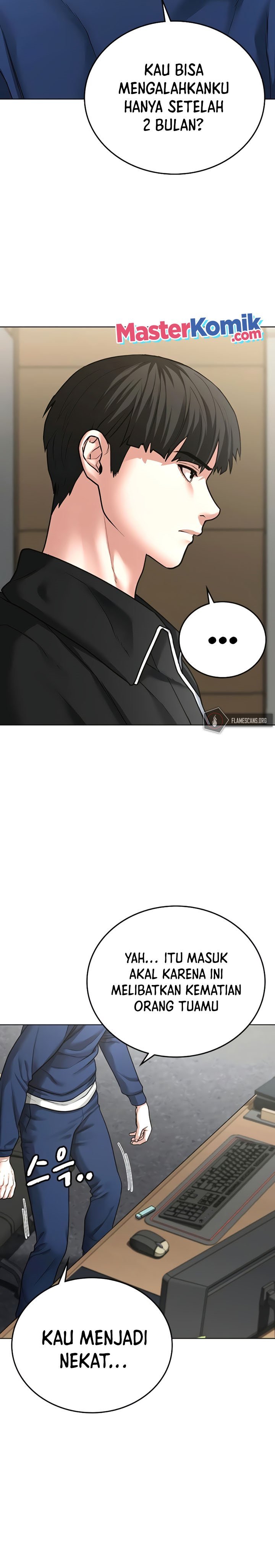 Reality Quest Chap 28 - Next Chap 29