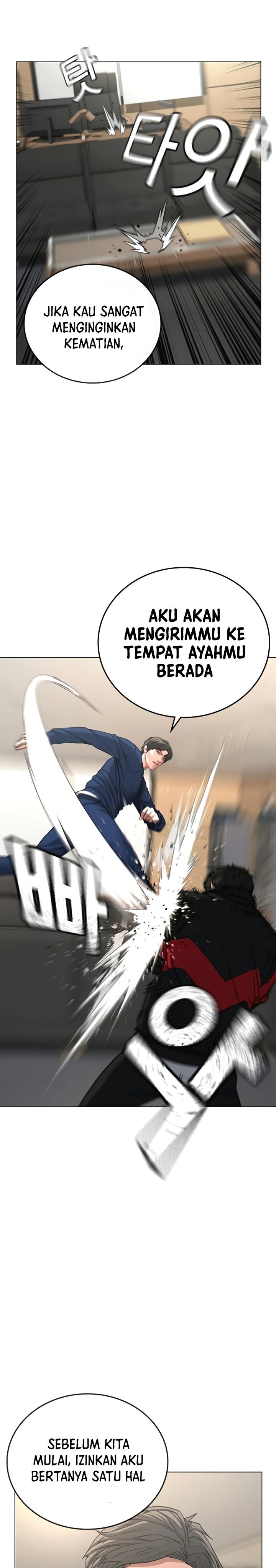 Reality Quest Chap 28 - Next Chap 29