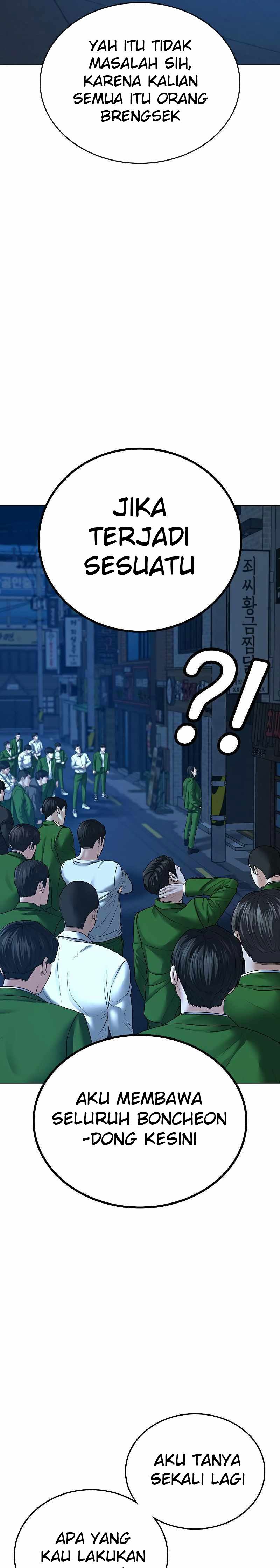 Reality Quest Chap 29 - Next Chap 30