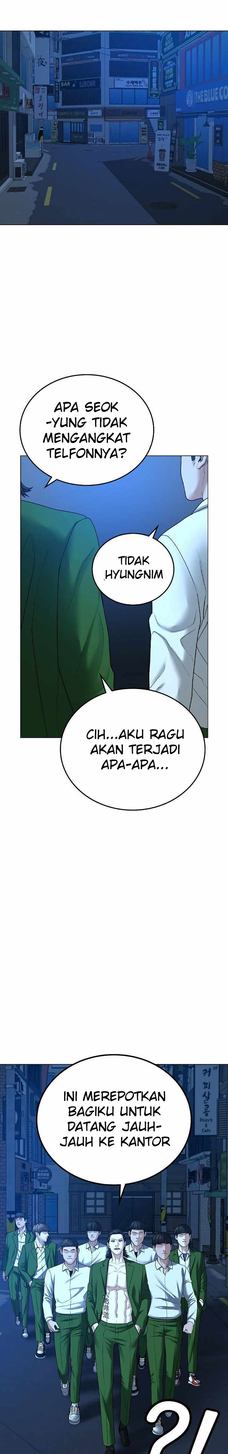 Reality Quest Chap 29 - Next Chap 30