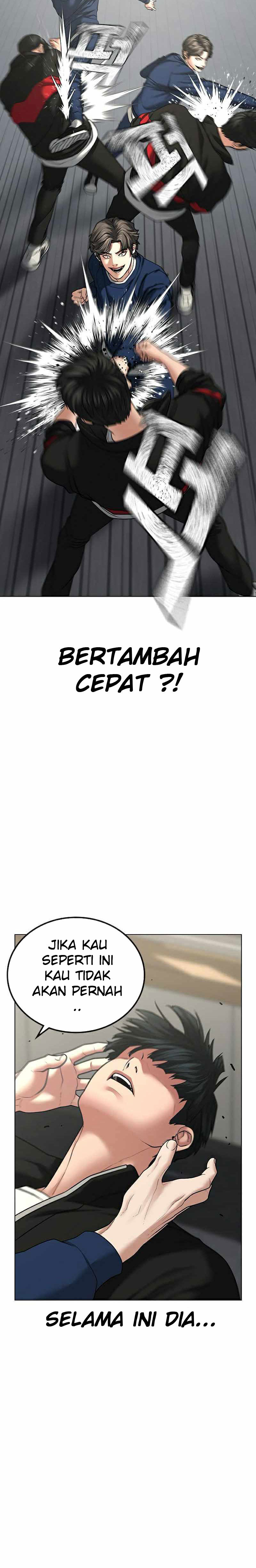 Reality Quest Chap 29 - Next Chap 30