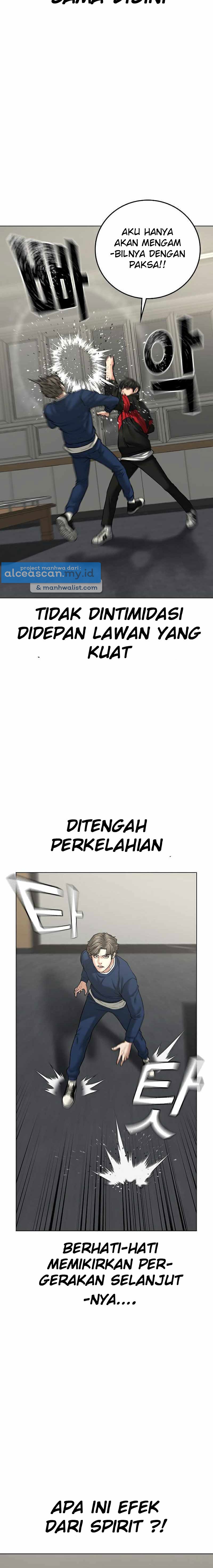 Reality Quest Chap 29 - Next Chap 30