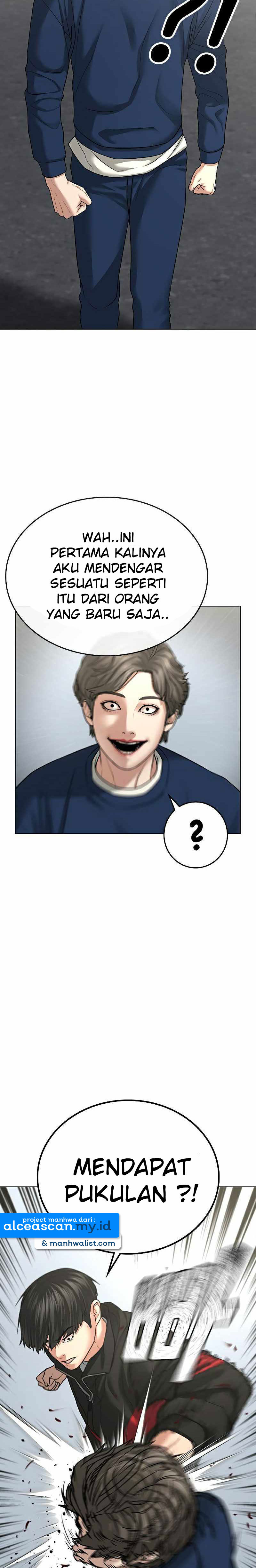 Reality Quest Chap 29 - Next Chap 30