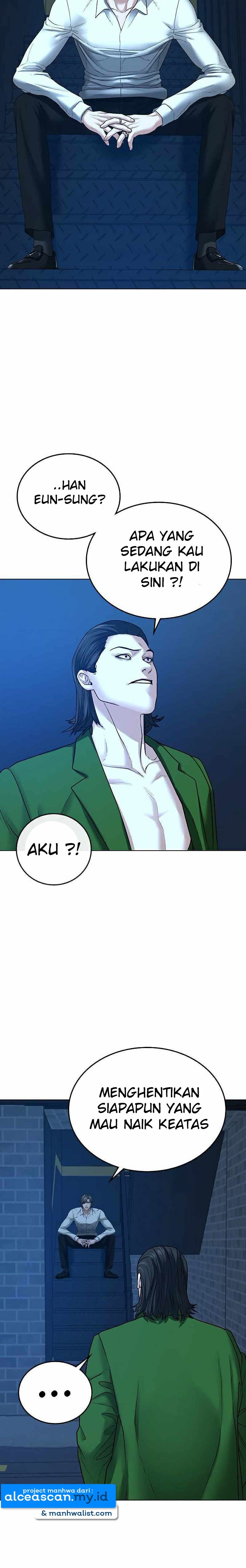 Reality Quest Chap 29 - Next Chap 30