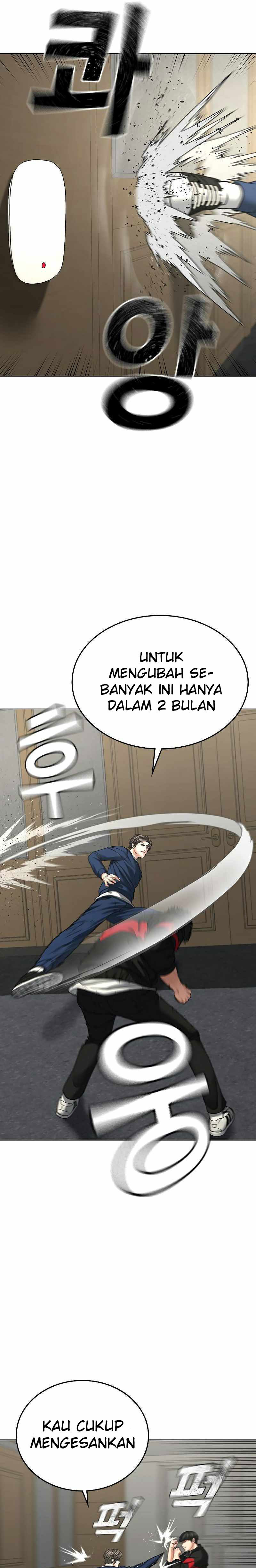 Reality Quest Chap 29 - Next Chap 30