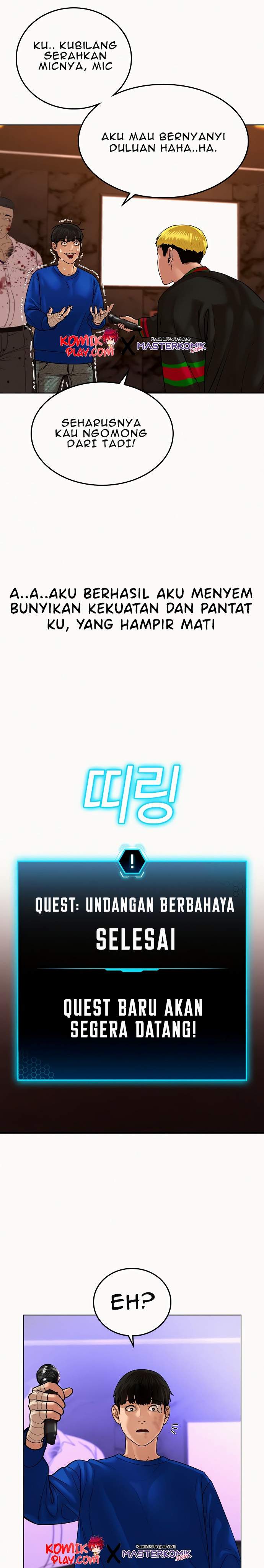 Reality Quest Chap 2 - Next Chap 3