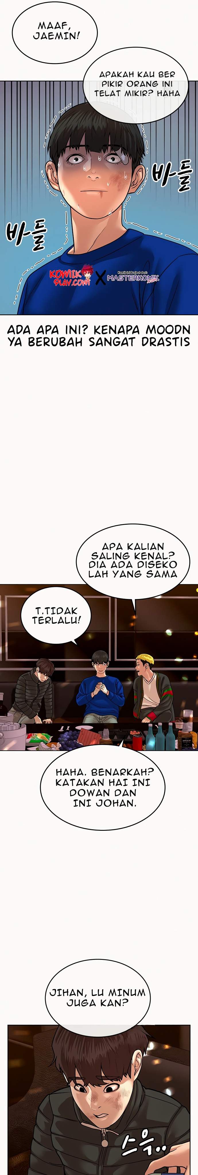 Reality Quest Chap 2 - Next Chap 3