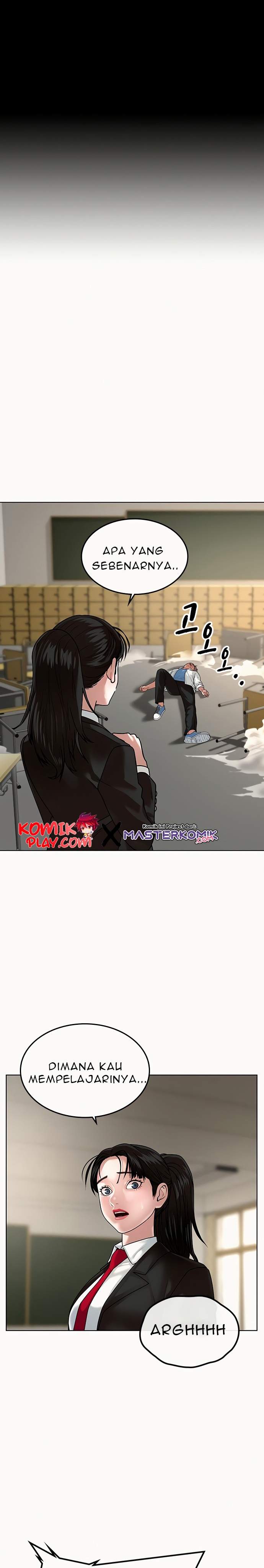 Reality Quest Chap 2 - Next Chap 3