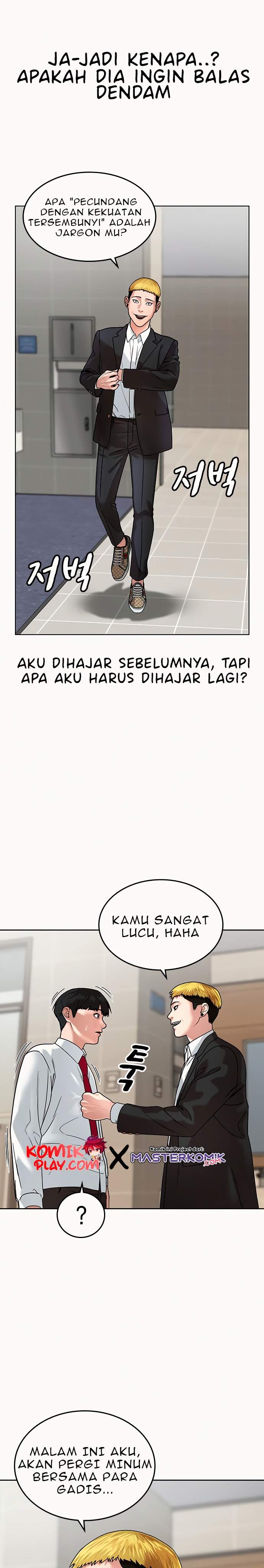Reality Quest Chap 2 - Next Chap 3