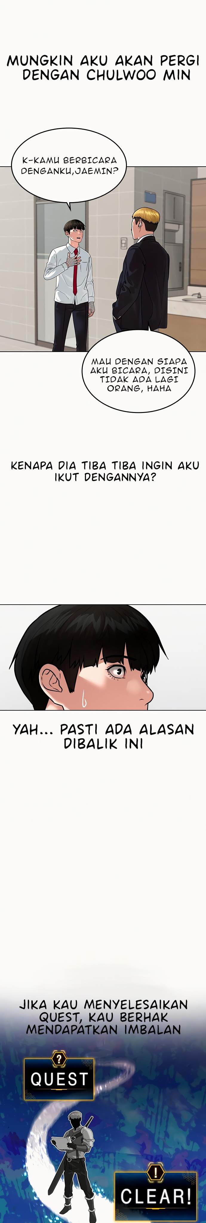 Reality Quest Chap 2 - Next Chap 3