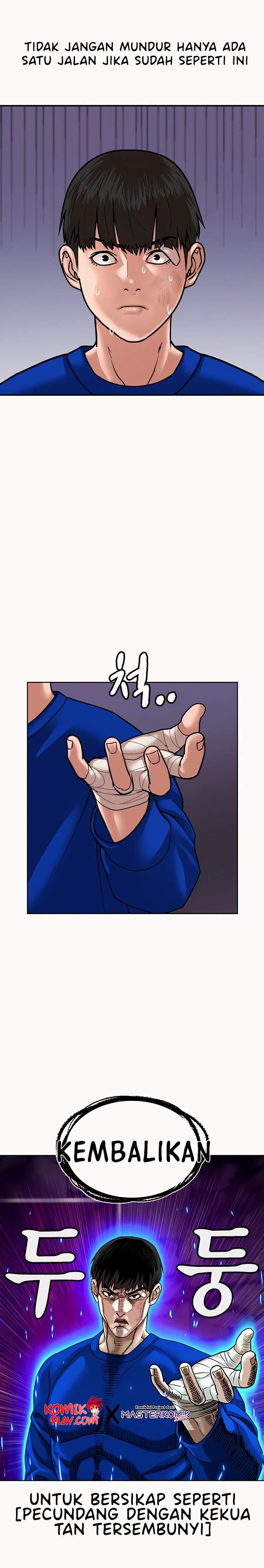 Reality Quest Chap 2 - Next Chap 3