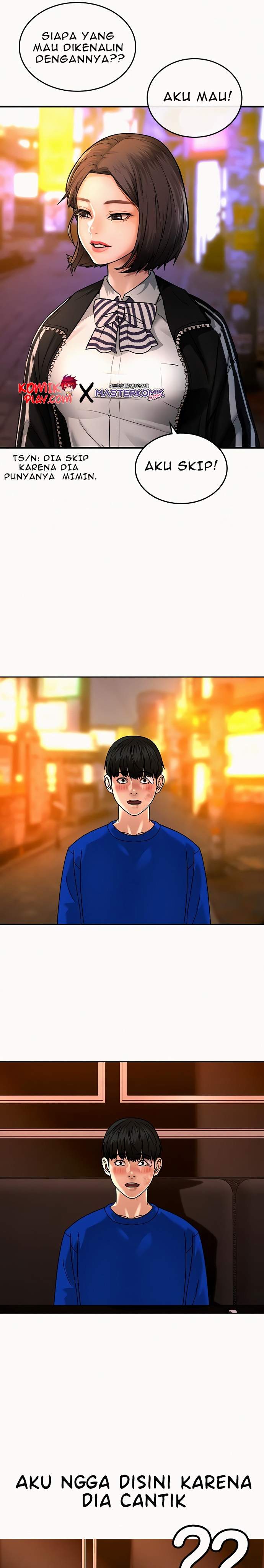 Reality Quest Chap 2 - Next Chap 3