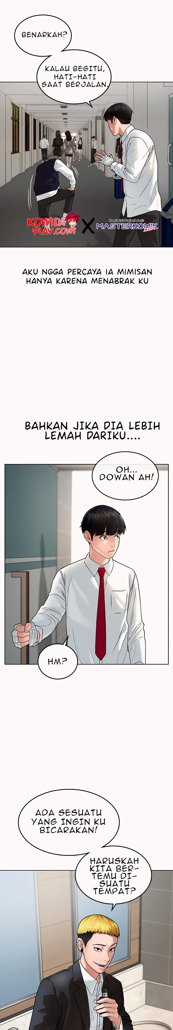 Reality Quest Chap 2 - Next Chap 3