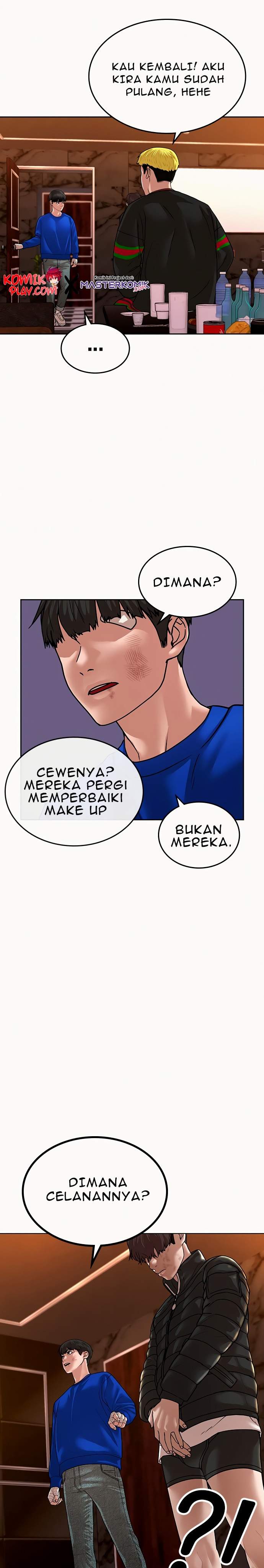 Reality Quest Chap 2 - Next Chap 3