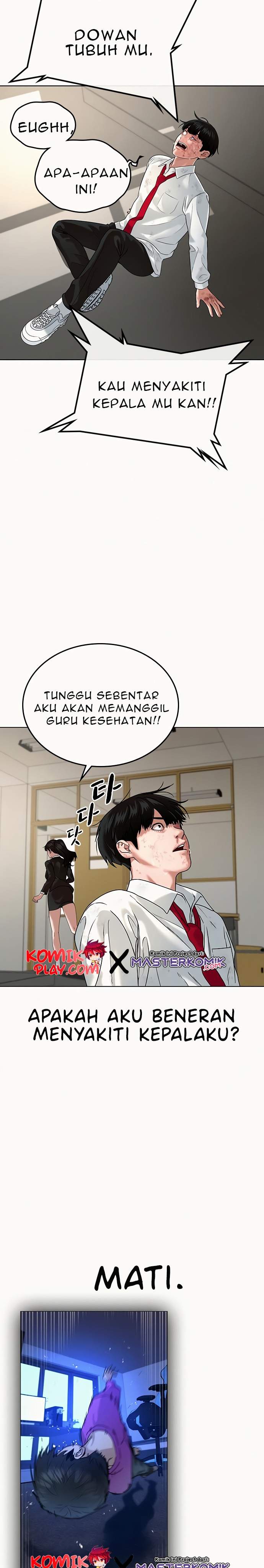 Reality Quest Chap 2 - Next Chap 3