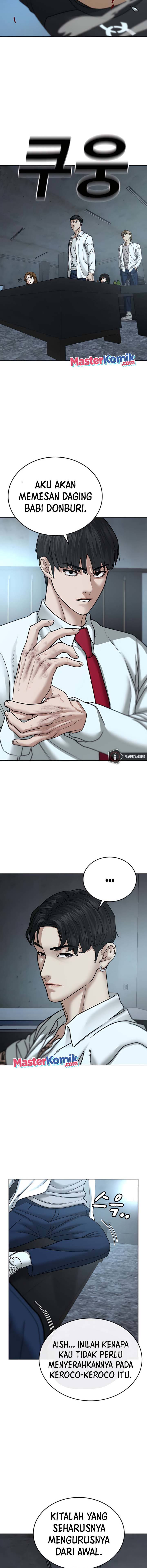 Reality Quest Chap 33 - Next Chap 34