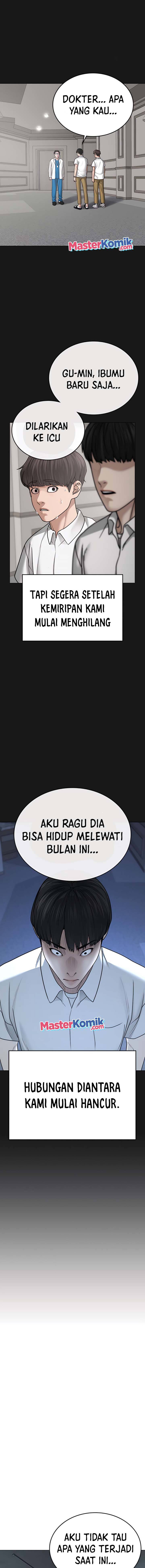 Reality Quest Chap 33 - Next Chap 34