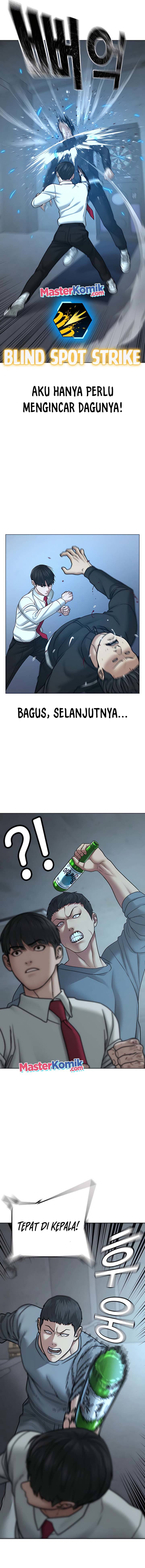 Reality Quest Chap 33 - Next Chap 34