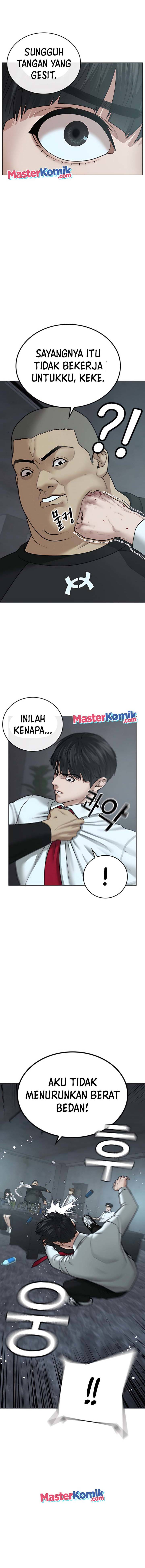 Reality Quest Chap 33 - Next Chap 34