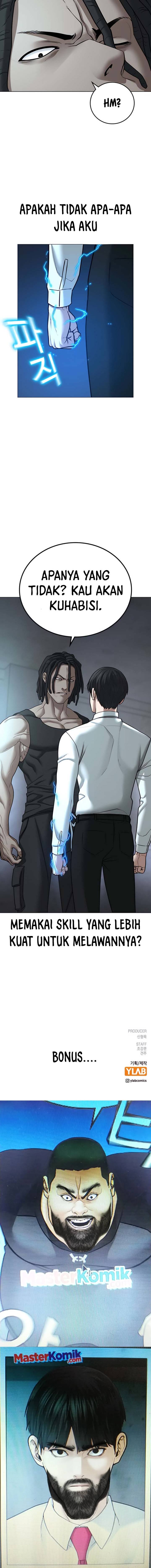 Reality Quest Chap 33 - Next Chap 34