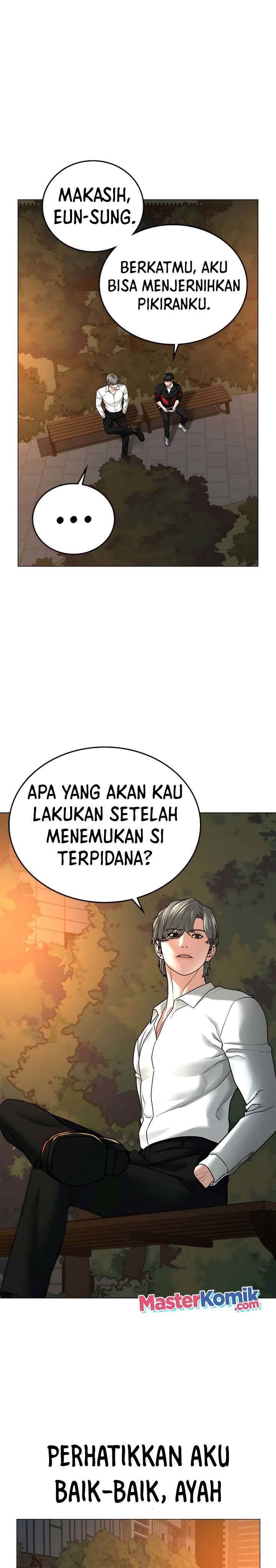 Reality Quest Chap 30 - Next Chap 31