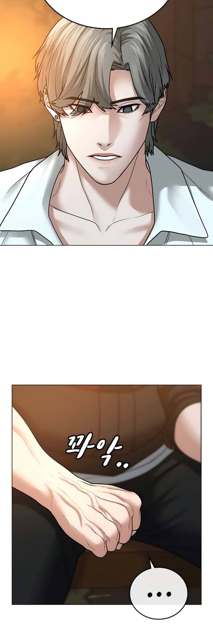 Reality Quest Chap 30 - Next Chap 31