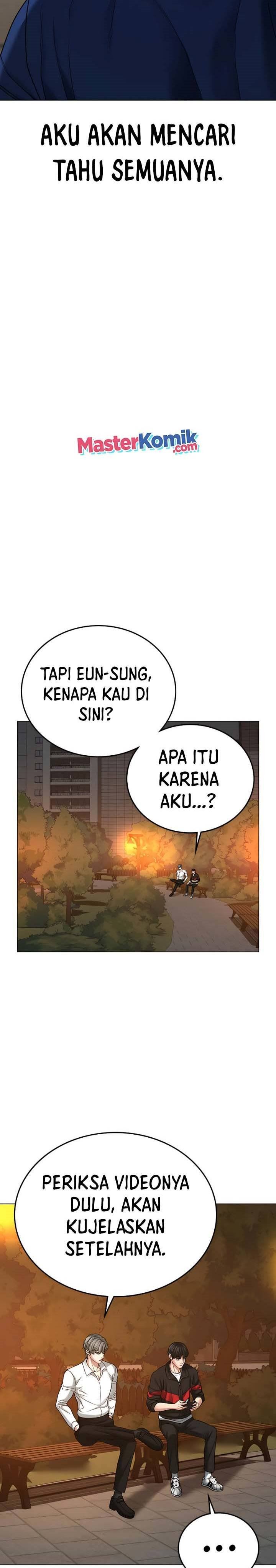 Reality Quest Chap 30 - Next Chap 31