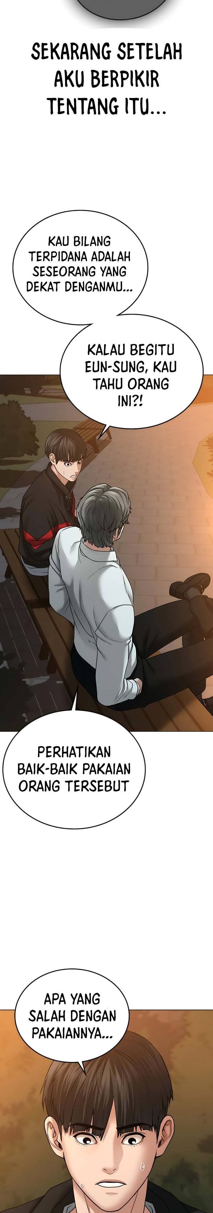 Reality Quest Chap 30 - Next Chap 31