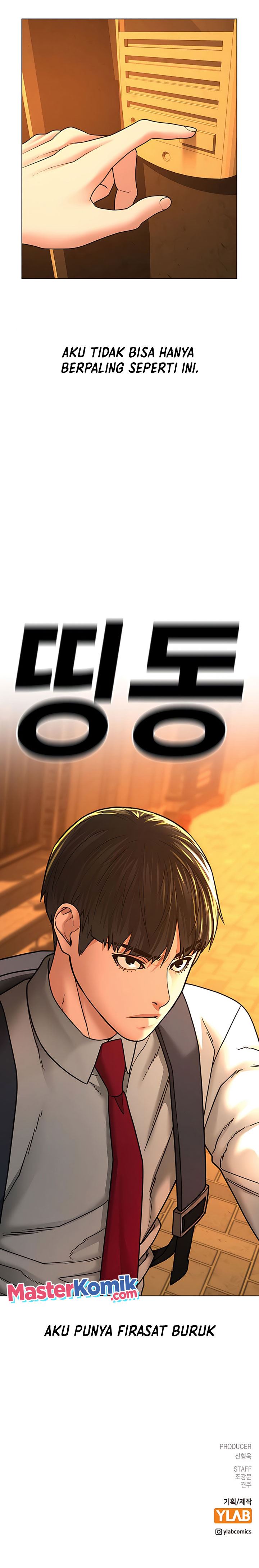 Reality Quest Chap 31 - Next Chap 32