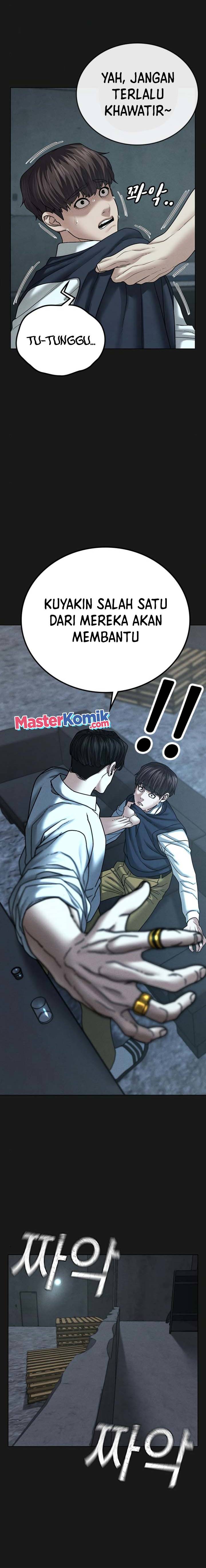 Reality Quest Chap 32 - Next Chap 33