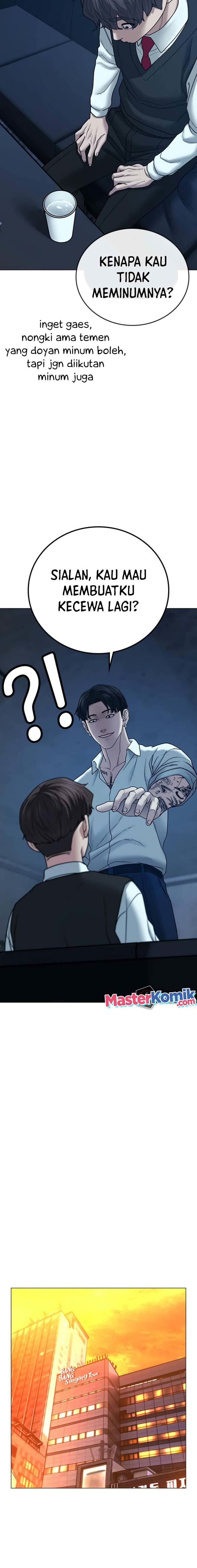 Reality Quest Chap 32 - Next Chap 33