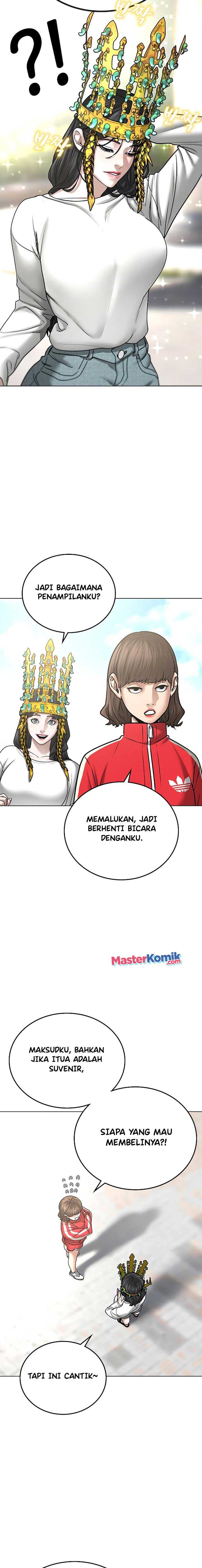 Reality Quest Chap 37 - Next Chap 38