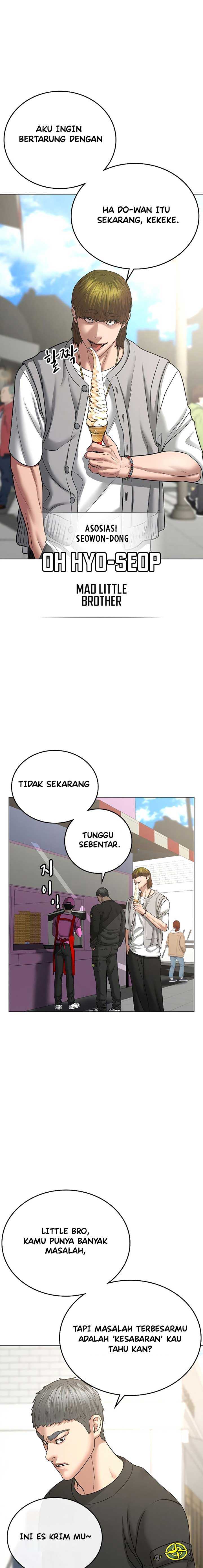 Reality Quest Chap 37 - Next Chap 38