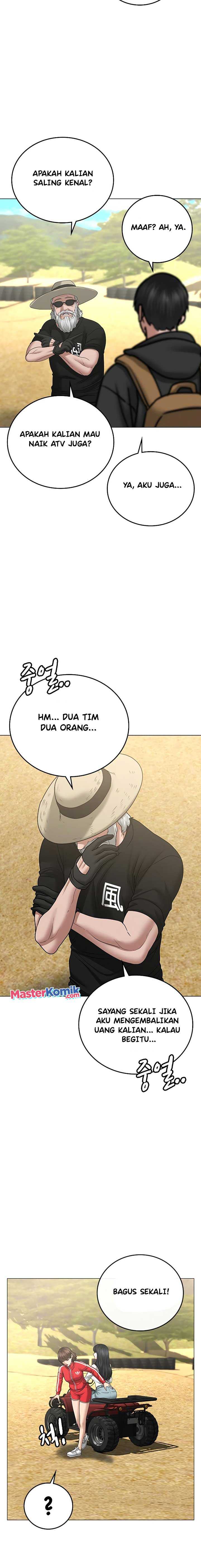 Reality Quest Chap 37 - Next Chap 38