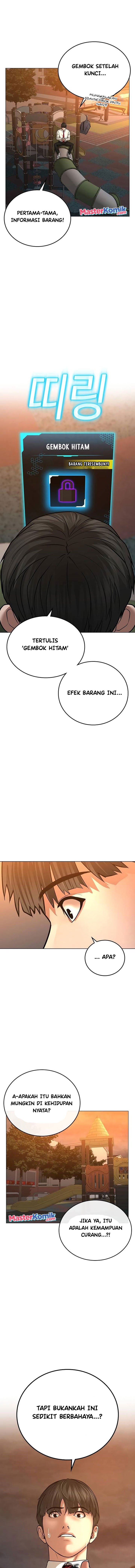 Reality Quest Chap 36 - Next Chap 37