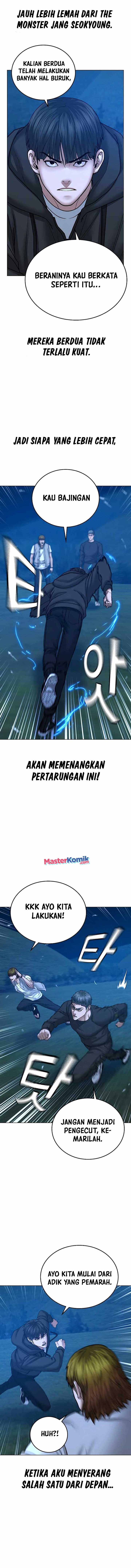 Reality Quest Chap 39 - Next Chap 40