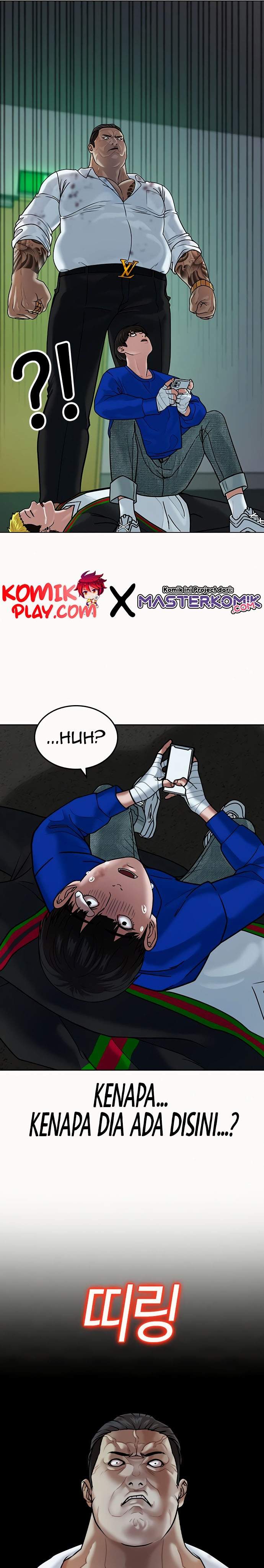 Reality Quest Chap 3 - Next Chap 4