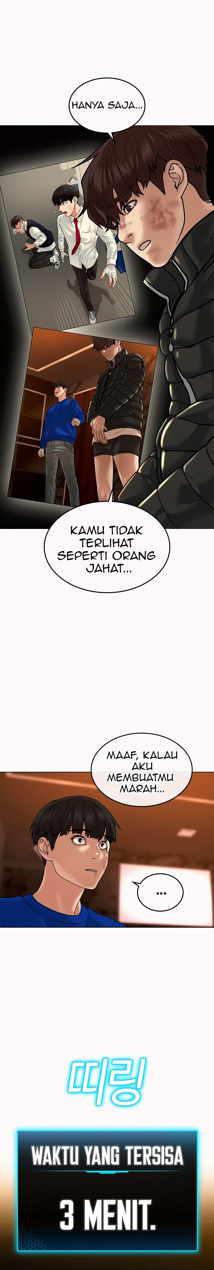 Reality Quest Chap 3 - Next Chap 4